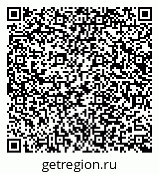 79040820137