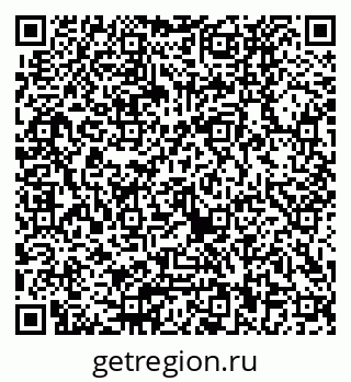 79040820159