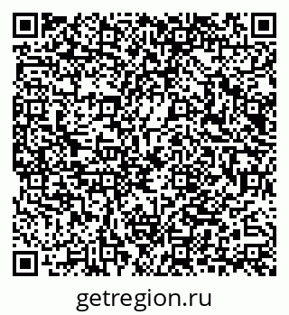 79040820160