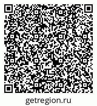 79040820161