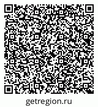 79040820163