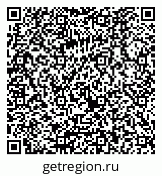 79040820173