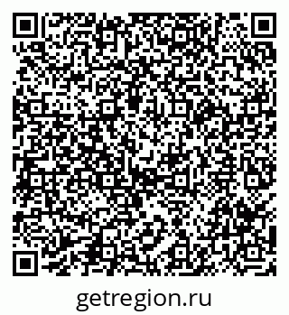 79040820174