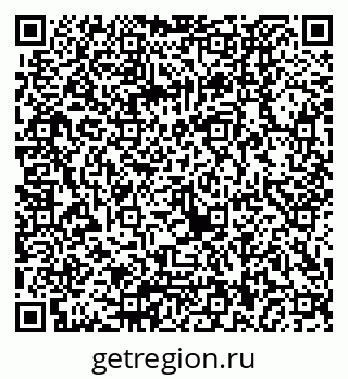 79040820192