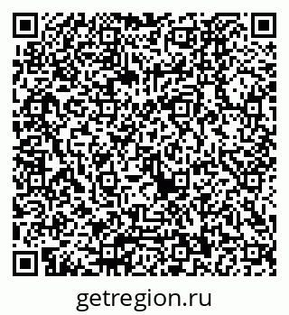 79040820196