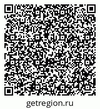 79040820208