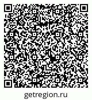 79040820232