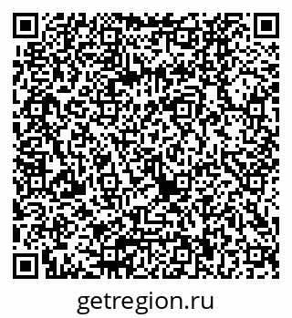 79040820245