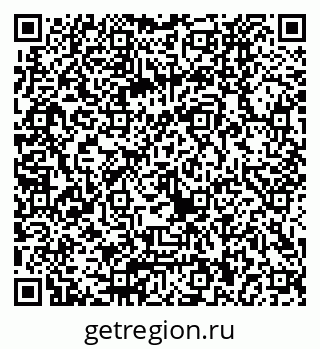 79040820252