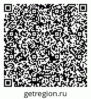 79040820288