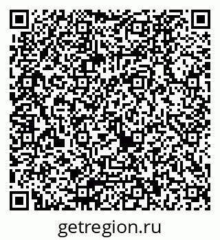 79040820307