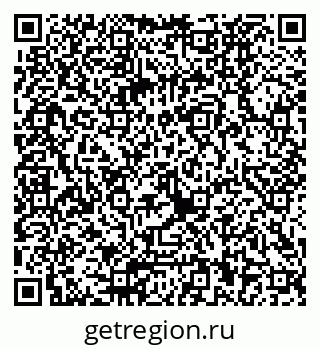 79040820308