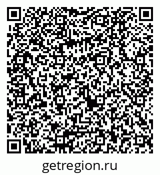79040820400