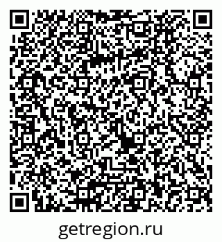 79040820410