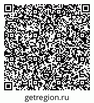 79040820480