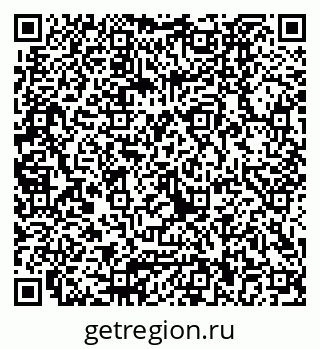 79040820481