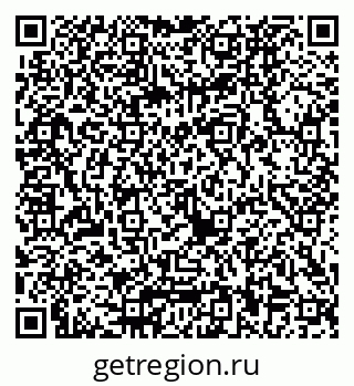 79040820509