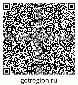 79040820532