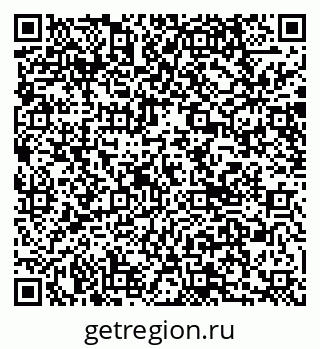79040820545