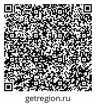 79040820638
