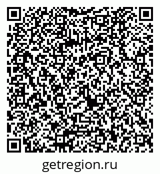 79040820672