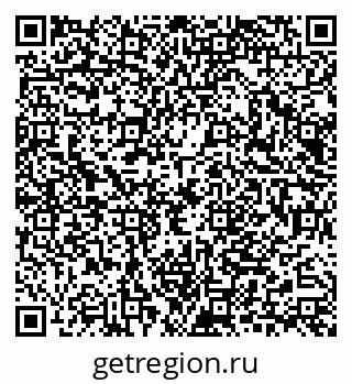 79040820690
