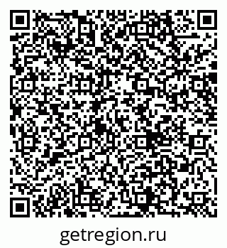 79040820872