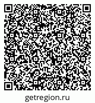 79040821013