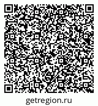 79040821140