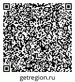 79040821170