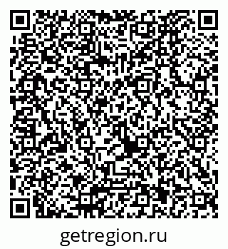 79040821174