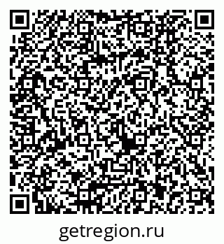 79040821200
