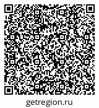 79040821234