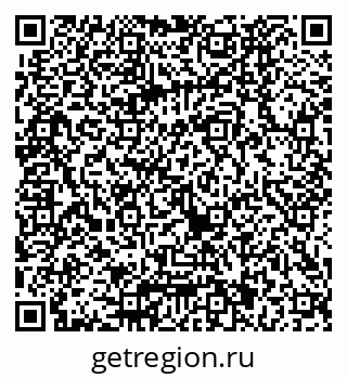 79040821237