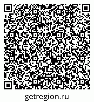79040821267