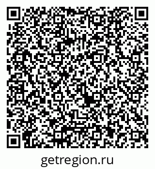 79040821270