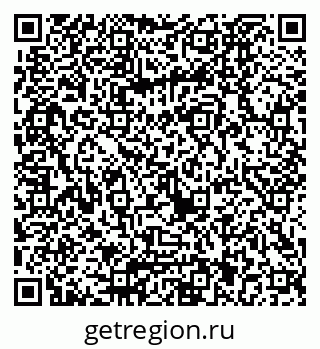 79040821281