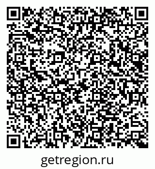 79040821737