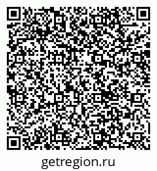 79040821800