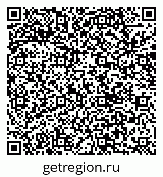79040823005