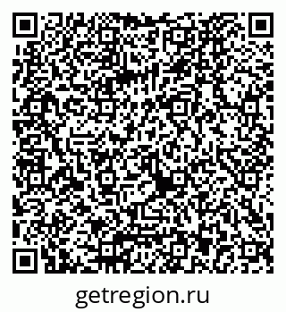 79040823070