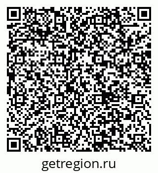 79040823075