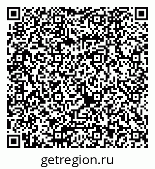 79040823120