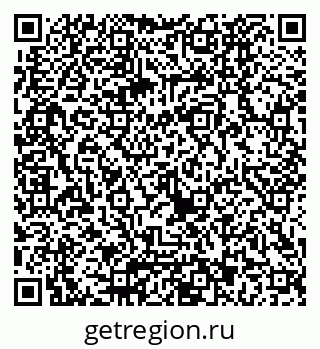 79040823137