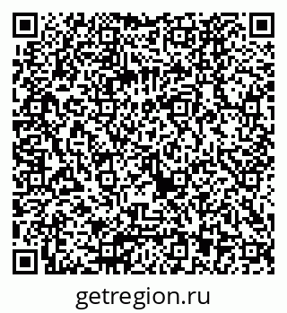 79040823138