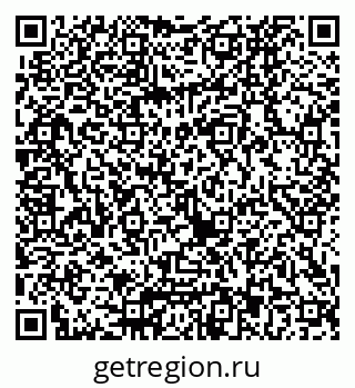 79040823145