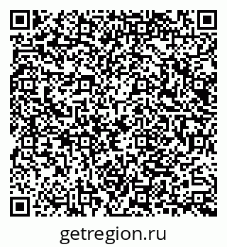79040823170