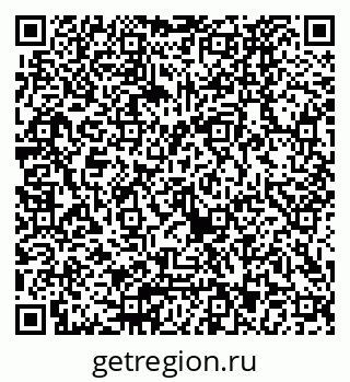 79040823173