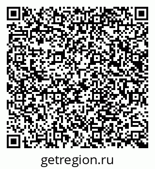 79040823198
