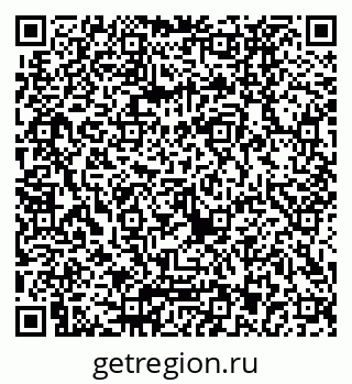 79040823200